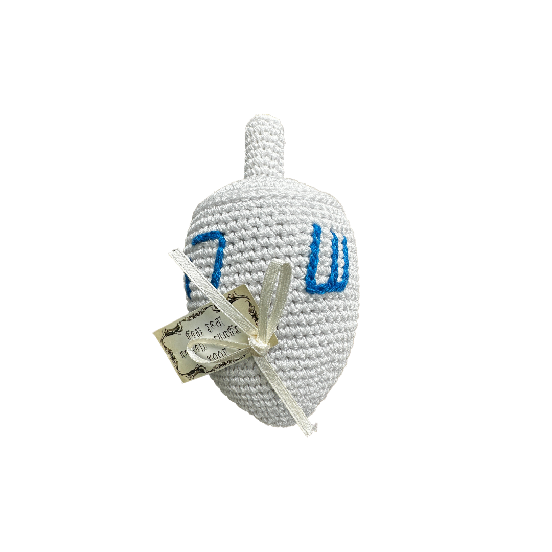 kit knacks dreidel pet toy